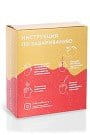 Кофе в дрип-пакете "Колумбия Эль Диаманте" 6шт Кофе в дрип-пакете "Колумбия Эль Диаманте" 6шт