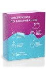 Кофе в дрип-пакете "Колумбия Эль Рефуджио" 6шт Кофе в дрип-пакете "Колумбия Эль Рефуджио" 6шт