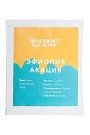 Дрип-пакет "Эфиопия Акация" Дрип-пакет "Эфиопия Акация"